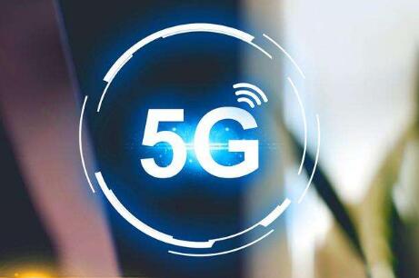 中國移動：2019年5G試商用，月人均流量至少60G