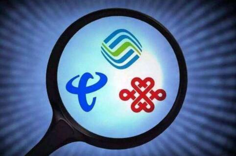 三大運營商或5月17日試商用5G網絡：萬元買手機 流量任用？