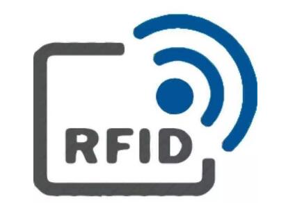 淺析RFID技術(shù)的基本概念和兩類關鍵技術(shù)
